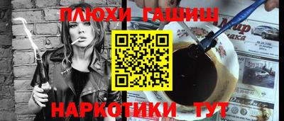 кокаин перу Донской