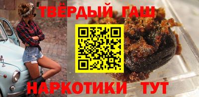 кокаин перу Донской