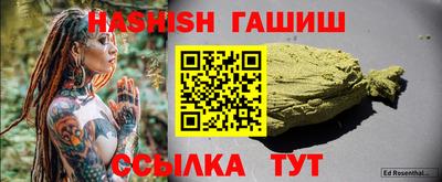кокаин перу Донской
