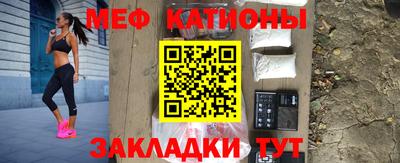 круглые Аргун