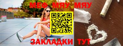 бутик Апрелевка