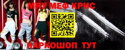 бутик Апрелевка