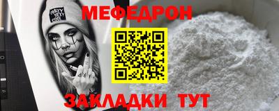 кокаин перу Донской