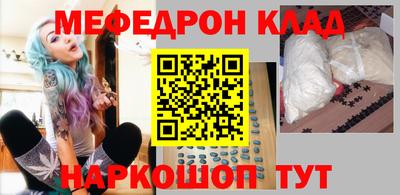 бутик Апрелевка