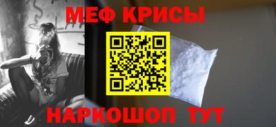 бутик Апрелевка