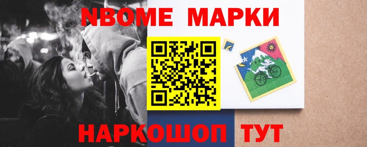 ЛСД экстази кислота  LSD-25 экстази кислота  Михайловка 