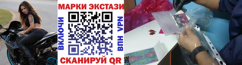 гидра зеркало  где можно купить   Михайловка  Марки NBOMe 1,5мг 