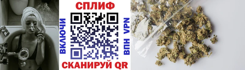 мега вход  Михайловка  МАРИХУАНА Ganja 
